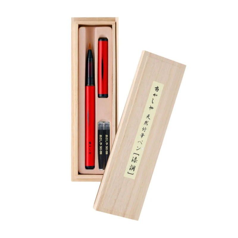 Akashiya Natural Bamboo Brush Pen Lacquer Style in Paulownia Box
