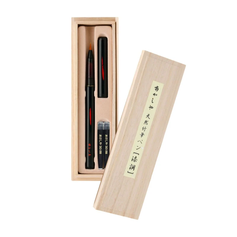 Akashiya Natural Bamboo Brush Pen Lacquer Style in Paulownia Box