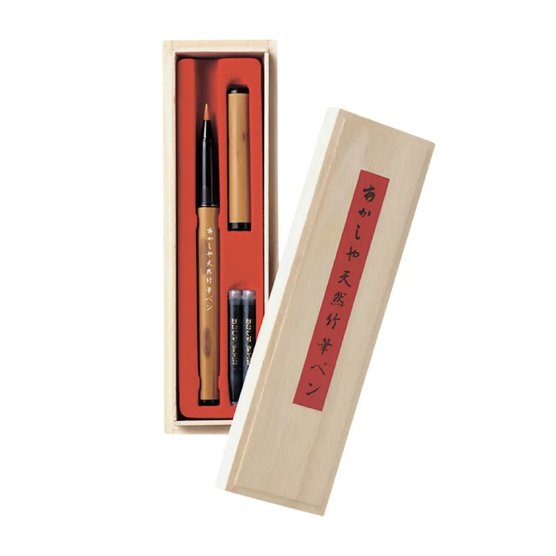 Akashiya Natural Bamboo Brush Pen in Paulownia Wood Box