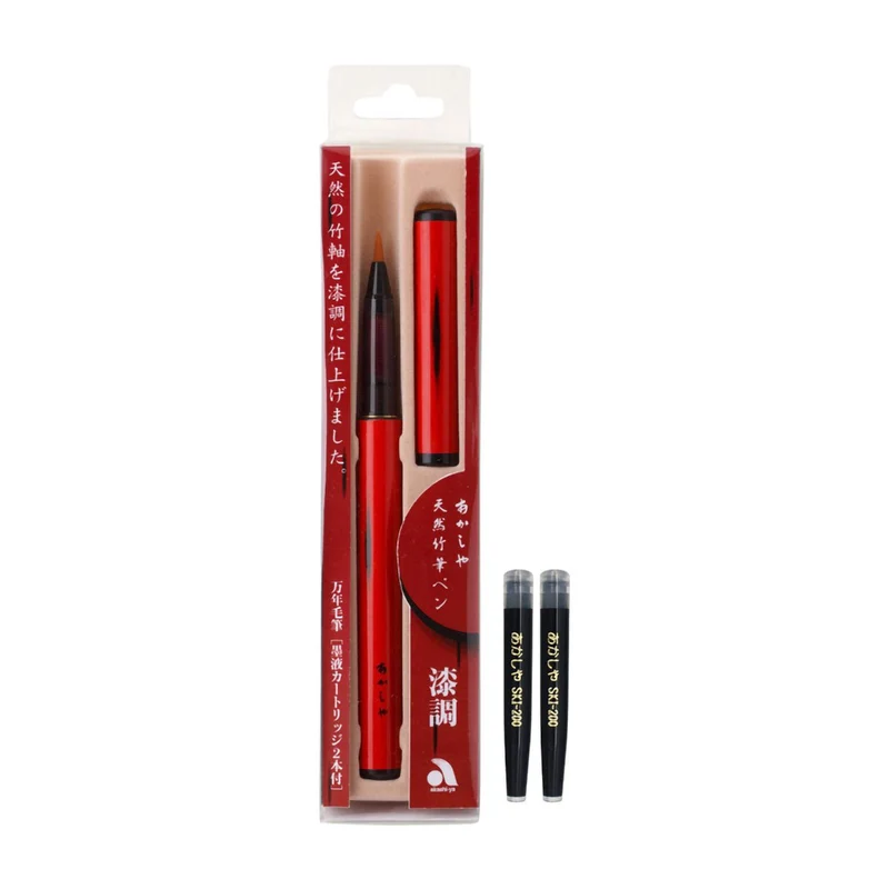 Akashiya Natural Bamboo Brush Pen Lacquer Style with Clear Case