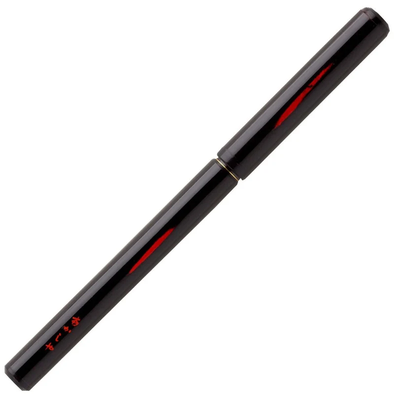 Akashiya Natural Bamboo Brush Pen Lacquer Style with Clear Case