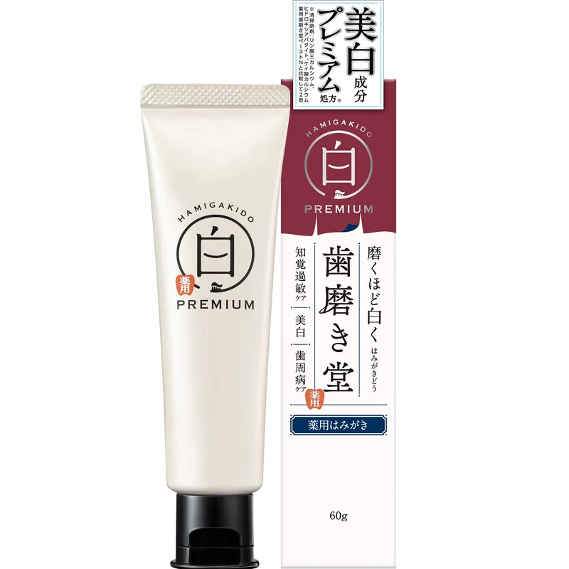 Hamigakido Premium Medicated Whitening Gum Care Toothpaste Fresh Mint 60g