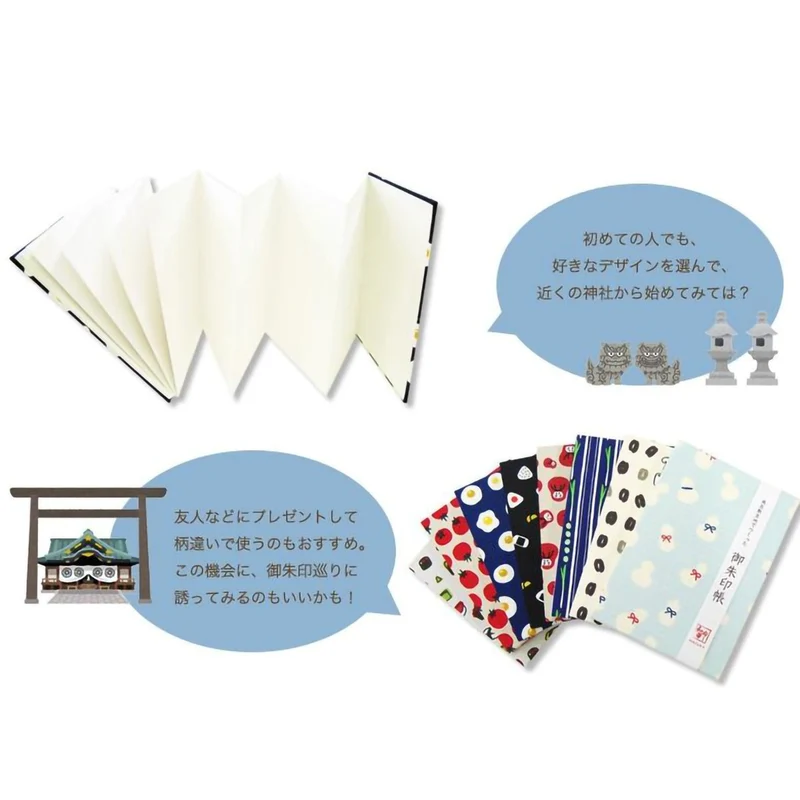 Wafuka Goshuincho 24 Fold Accordion Notebook Hyotan