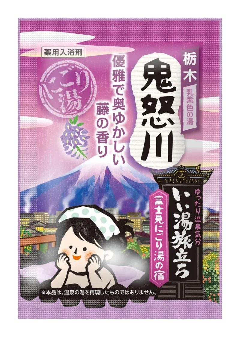 Hakugen Earth Iiyu Tabidachi Fujimi Cloudy Hot Spring Bath Powder 12 packs