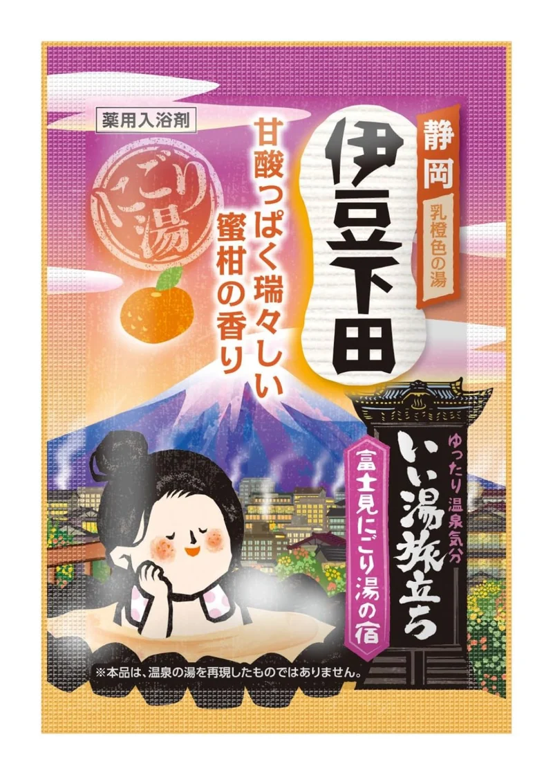 Hakugen Earth Iiyu Tabidachi Fujimi Cloudy Hot Spring Bath Powder 12 packs