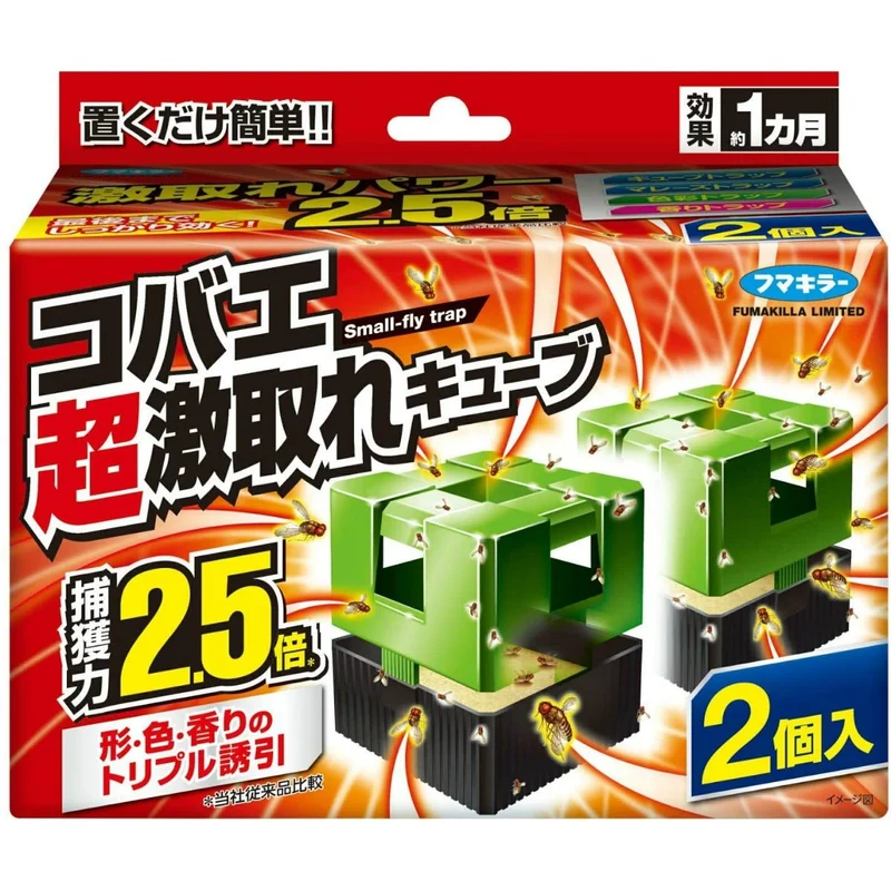 Fumakilla Fruit Fly Trap Cube 2 Pack