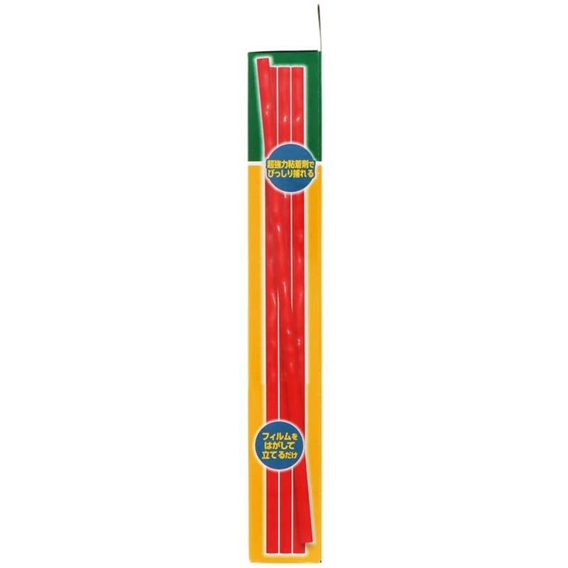 Hae Tori Bo Fly Catching Stick