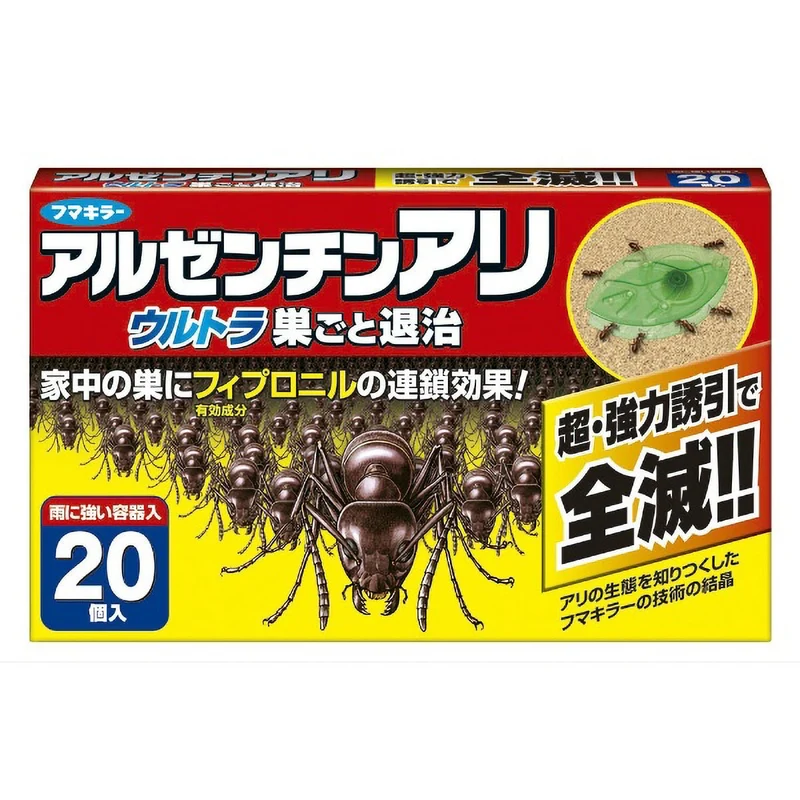 Fumakilla Argentine Ant Ultra Nest Killer 20 Pieces