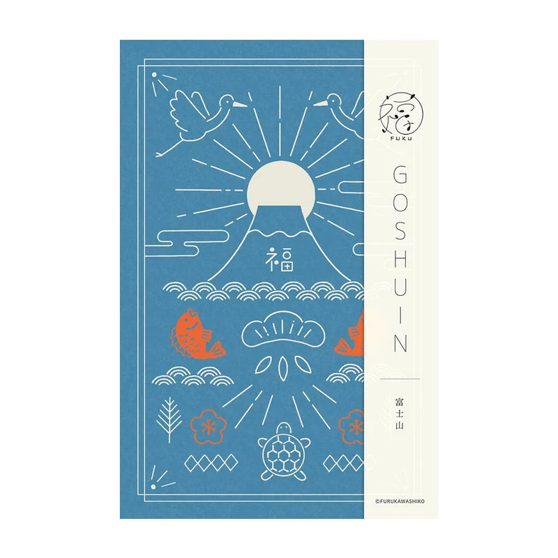 Furukawa Shiko Goshuincho Lucky Mt Fuji Notebook