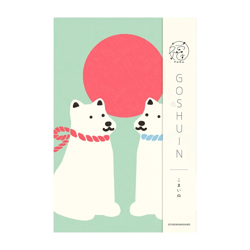 Furukawa Shiko Goshuincho Fuku Komainu Notebook