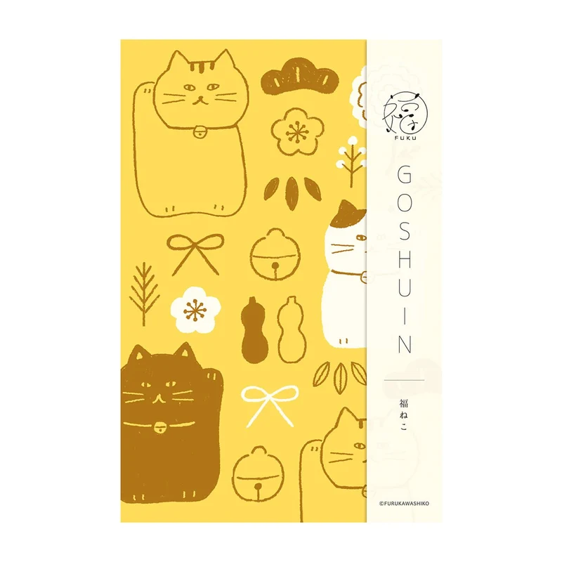 Furukawa Shiko Goshuincho Notebook Fuku Fukuneko