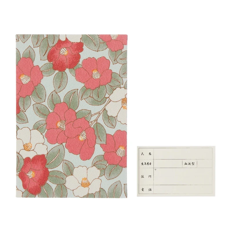 Fuuin Tsubaki Goshuincho Notebook
