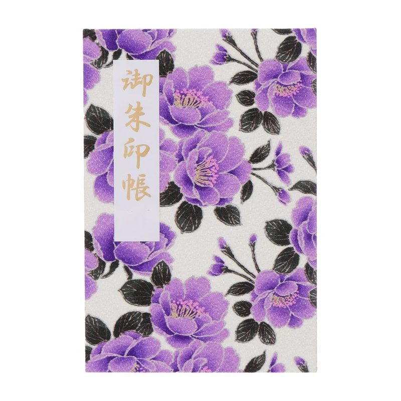 Miyabi Yaezakura Goshuincho Notebook