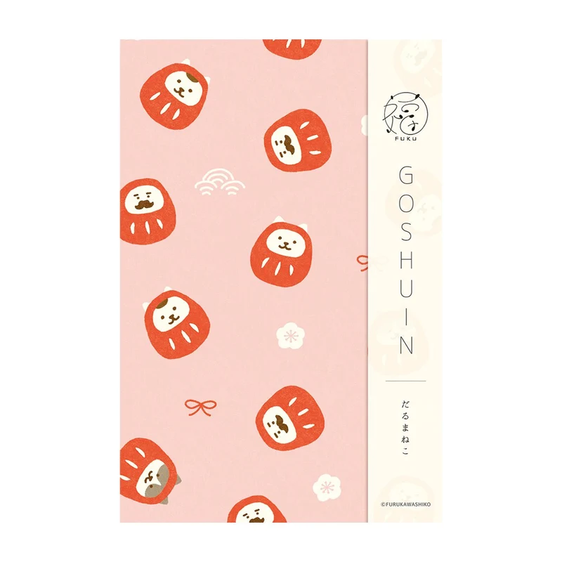 Furukawa Shiko Goshuincho Fuku Daruma Neko Notebook