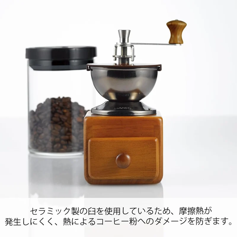 HARIO Small Manual Coffee Grinder Brown MMR-2