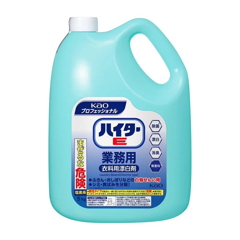 Kao Haiter E Bleach 5kg