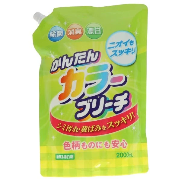 Kantan Color Bleach Refill Large Capacity 2000ml