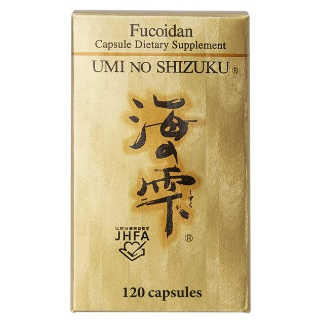 Umi No Shizuku Fucoidan 120 Capsules Made in Japan
