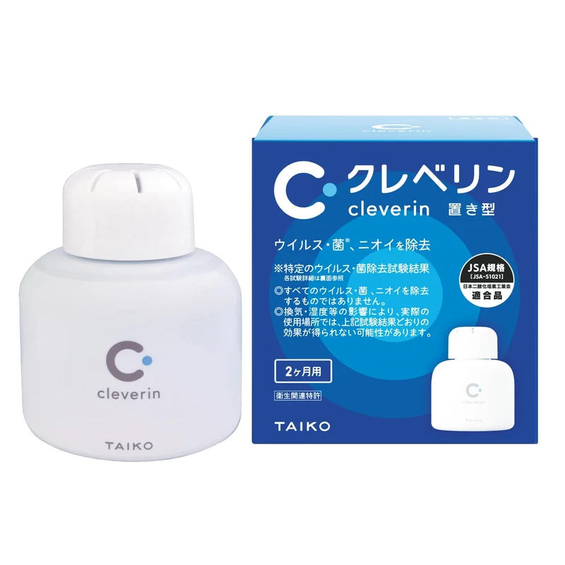 Cleverin Standing Type 2-Month Use