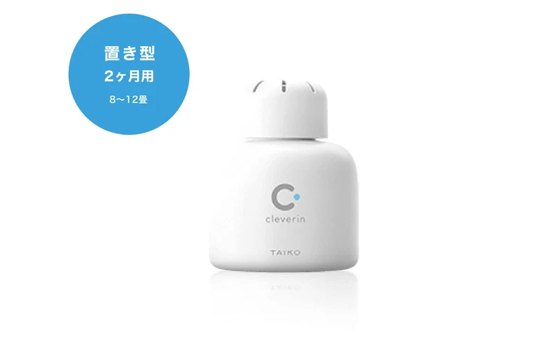 Cleverin Standing Type 2-Month Use