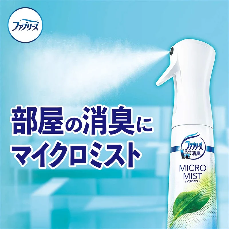 Febreze Double Deodorizing Micro Mist Elegant Lily Scent Bottle 300 ml