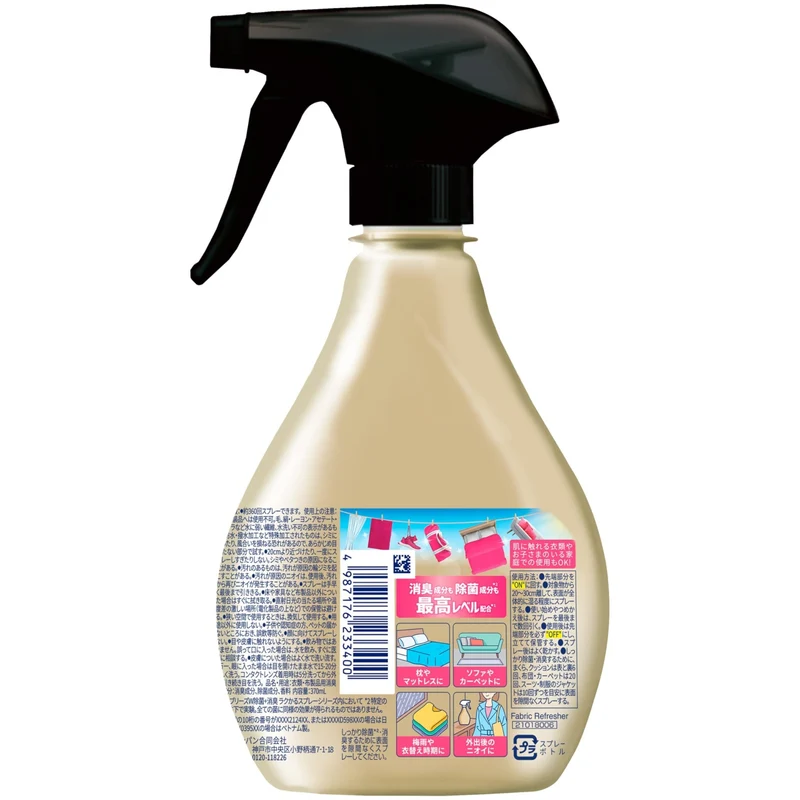 Febreze Premium Pastel Floral & Blossom Fabric Spray Bottle 370 mL