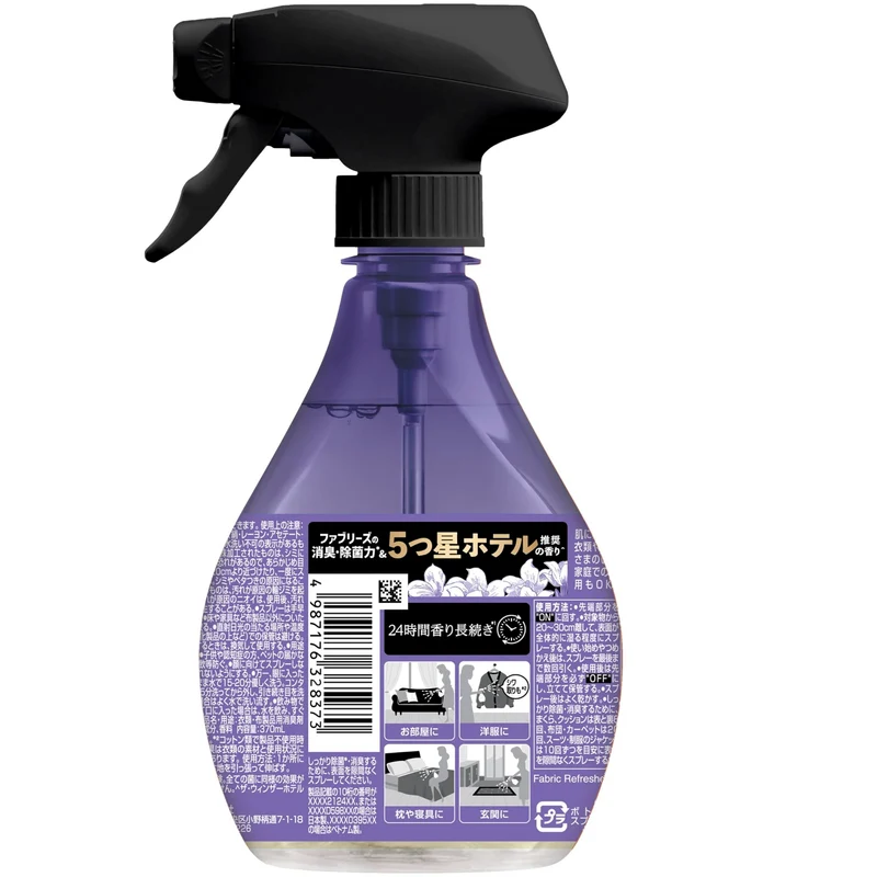 Febreze Lenor Happiness Hotel White Musk Scent Bottle 370ml
