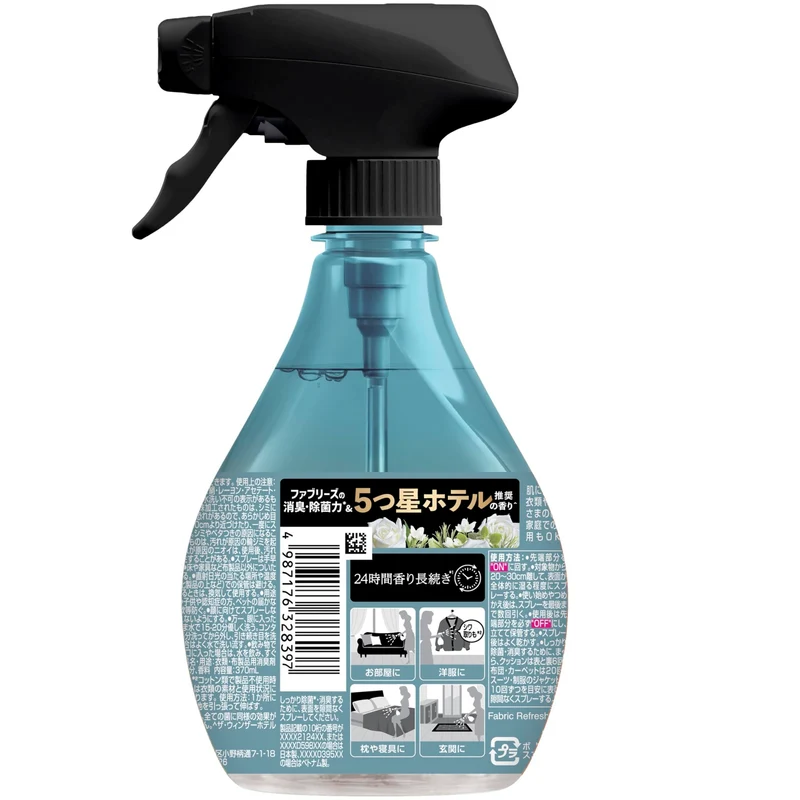 Febreze Fabric Spray Lenor Happiness Hotel White Tea Scent Bottle 370ml