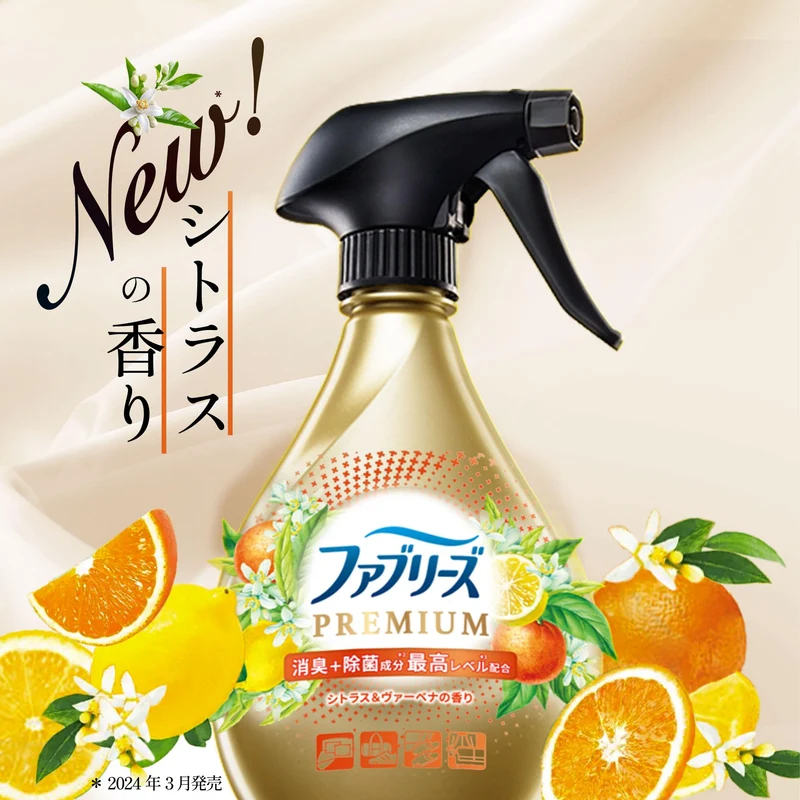 Febreze PREMIUM Citrus & Garden Scent Bottle 370 ml