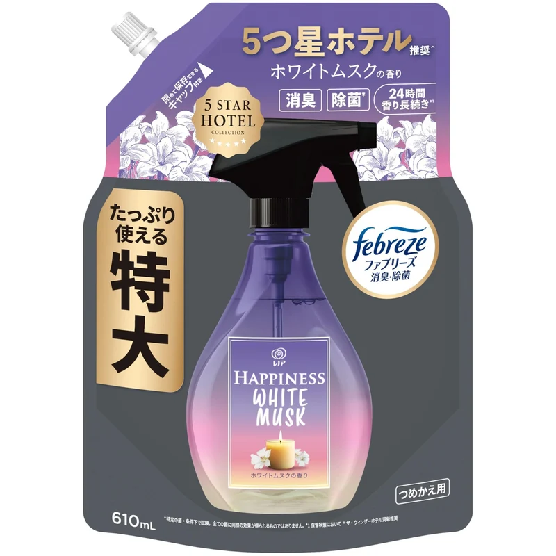 Febreze Lenor Happiness Hotel White Musk Scent Refill XL 610 ml