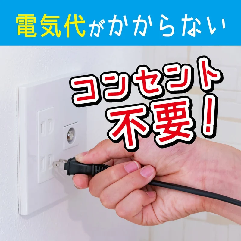 KINCHO Shinkatori 120 Day Refill Cartridge Odorless