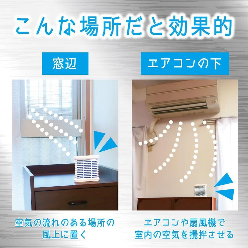 Kincho Shinkatori Odorless Mosquito Repellent Set 120 Days