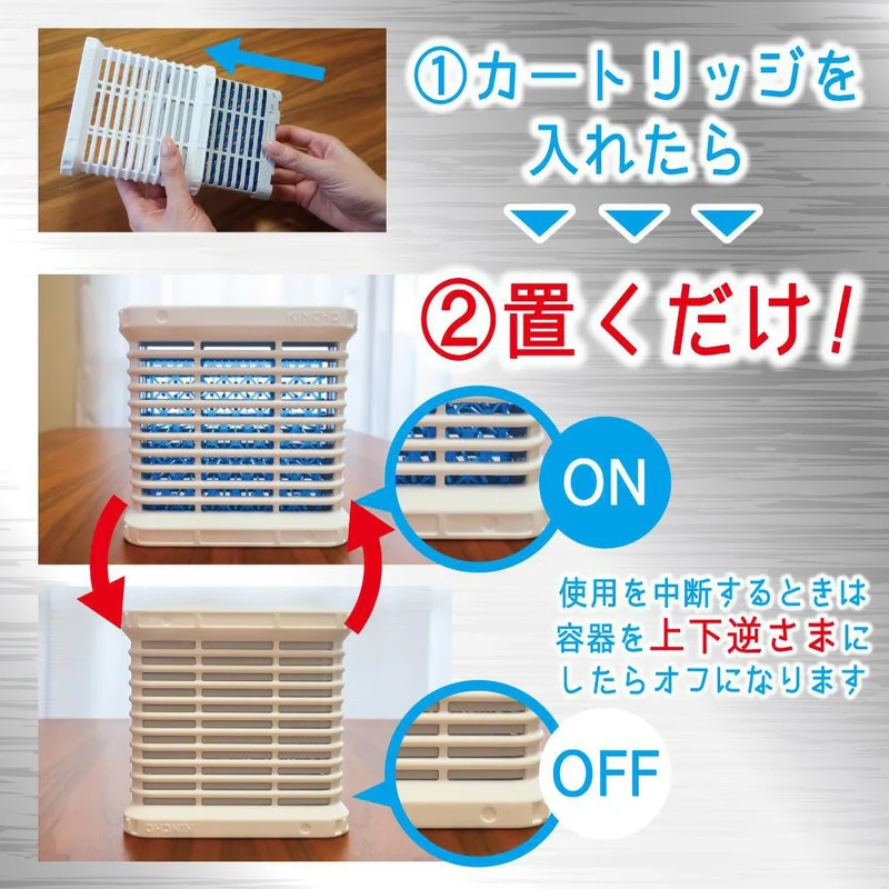 Kincho Shinkatori 200 Day Wide Room Refill Cartridge Odorless