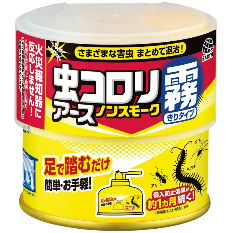 Mushikorori Non Smoke Mist Type Insect Killer 100ml for 9 12 Rooms