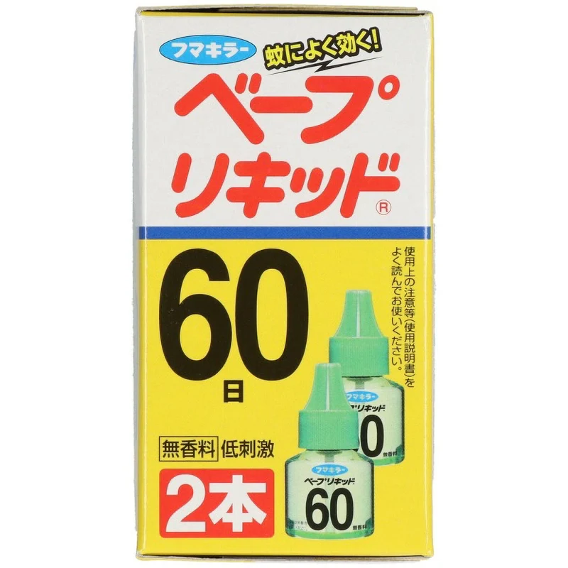 Vape Liquid Unscented 60 Day Refill 2P