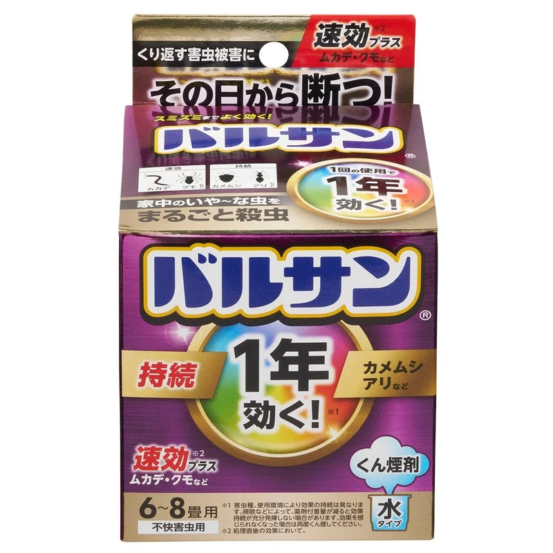 Valsan One Year Water Type Insect Fogger for 6 to 8 Tatami Rooms