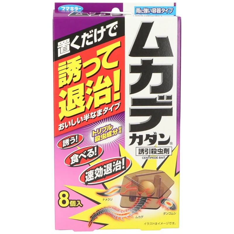 Fumakilla KADAN Mukade Attractant Insecticide 8pcs