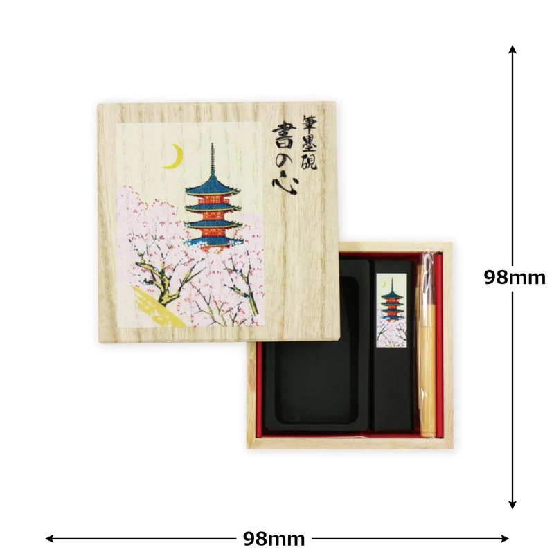 Hyogensha Sho no Kokoro Five Storied Pagoda Paulownia Box
