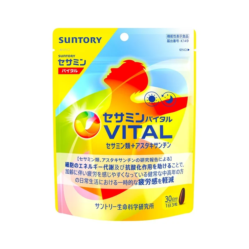 Suntory Sesamin Vital Vitamin Supplement