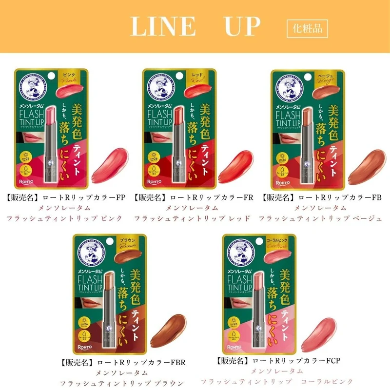 Rohto Mentholatum Flash Tint Lip Coral Pink 2g