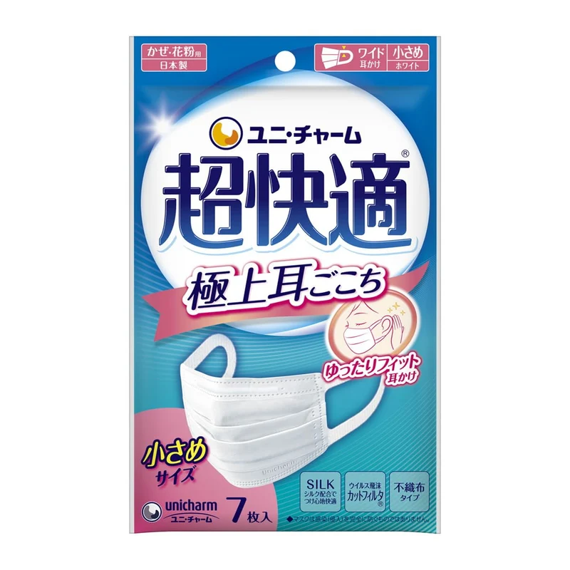 Unicharm Cho Kaiteki Mask Pleated Small 7 Sheets