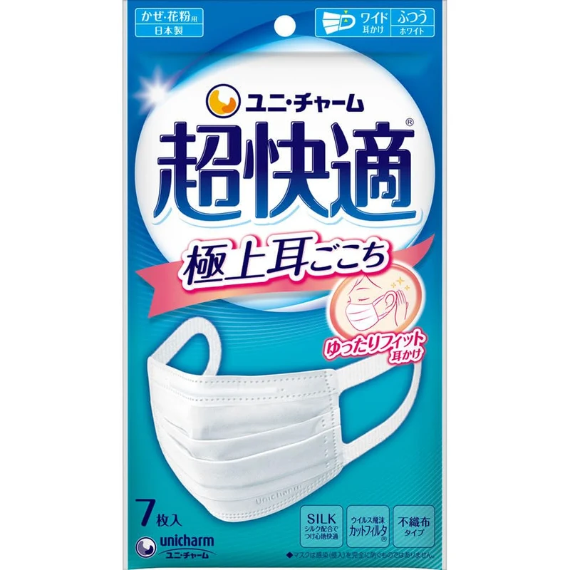 Unicharm Cho Kaiteki Mask Pleated Regular 7 Sheets