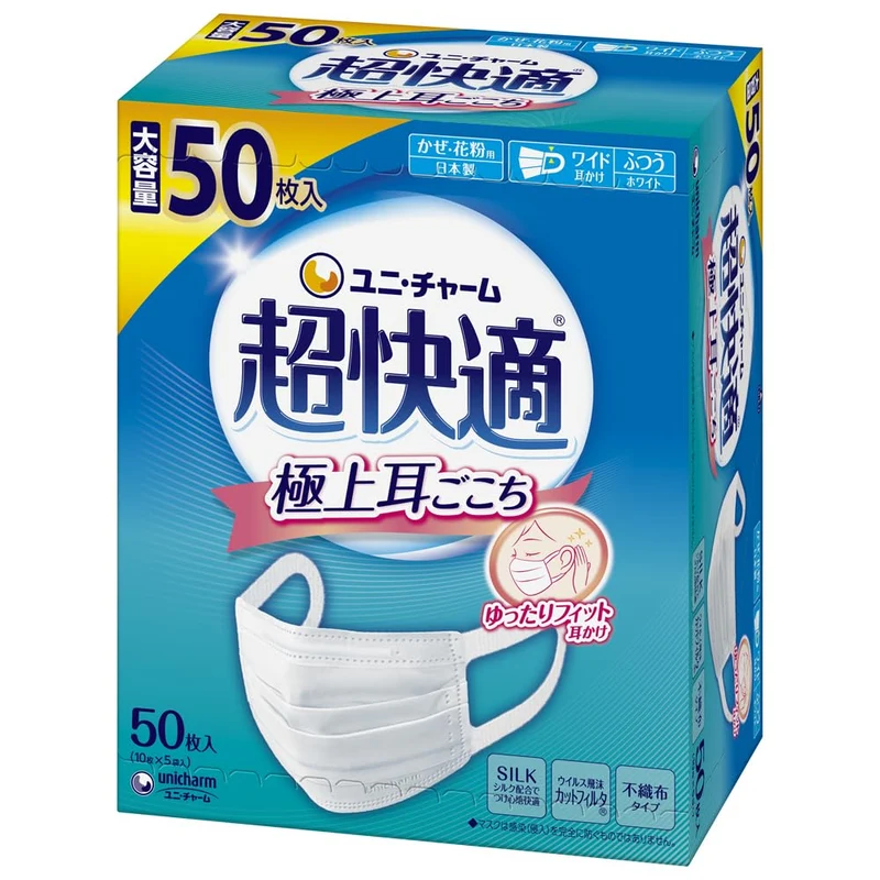Unicharm Cho Kaiteki Mask Pleated Type Regular 50 Sheets