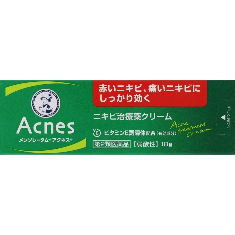 Rohto Mentholatum Acnes Acne Treatment Cream 18g