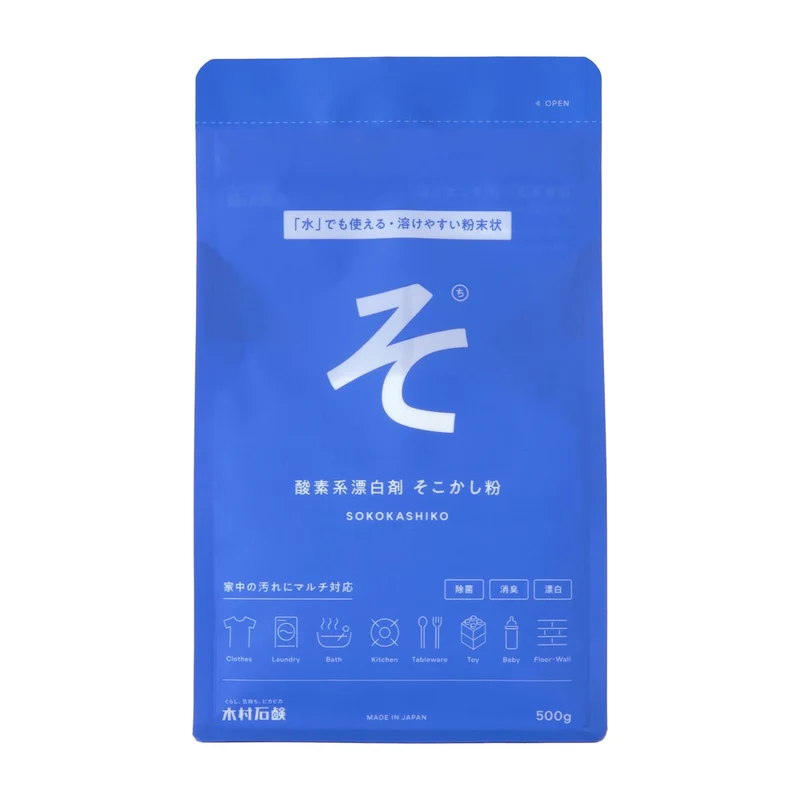 Sokokashi Powder