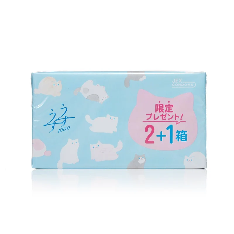 Zeria Coat Usuusu 1000 Condoms Plus 1 Pack
