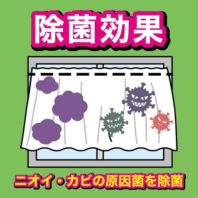 KINCHO Mushi Konazu Curtain Spray Odorless 300ml