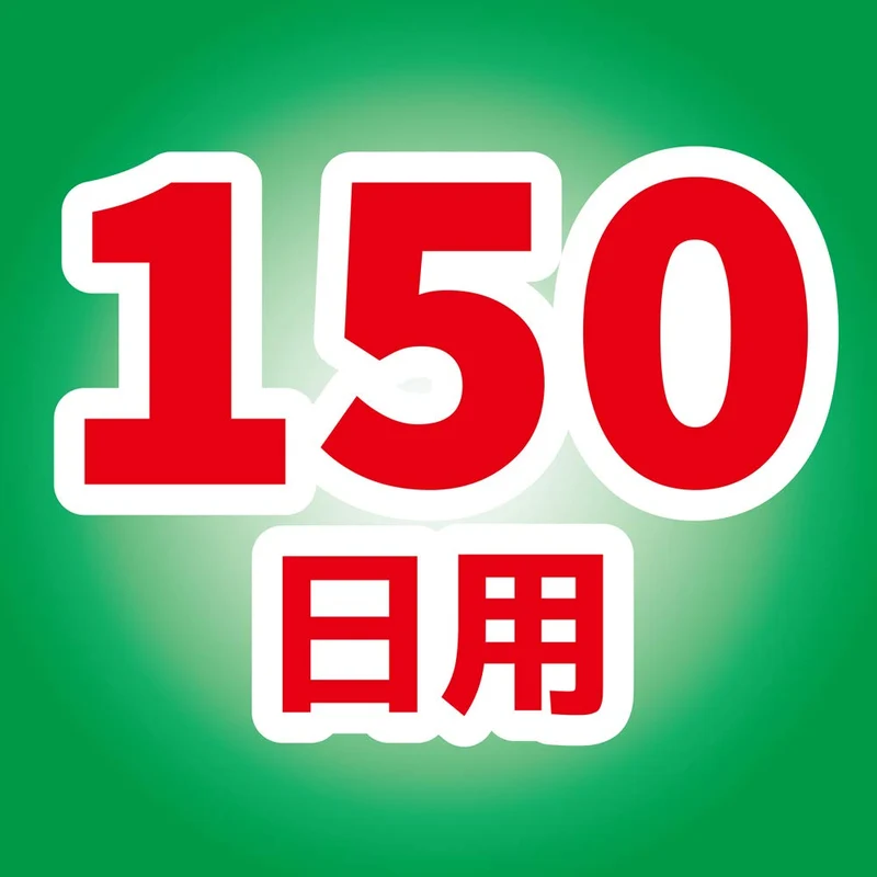 KINCHO Mushi Konazu Screen Door Sticker Type 150 Days 2 Pack