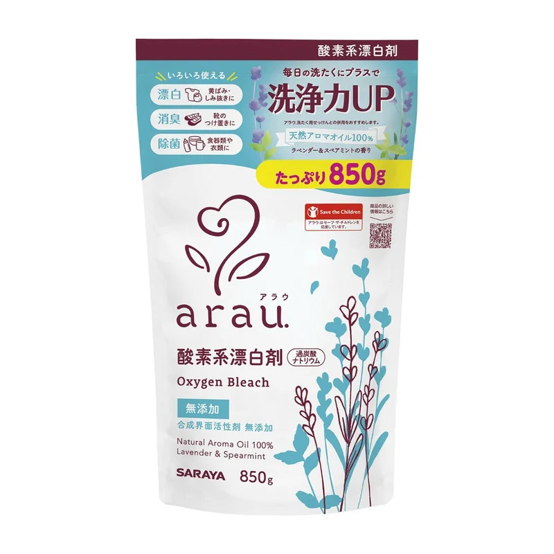 SARAYA Arau Oxygen Bleach 850g