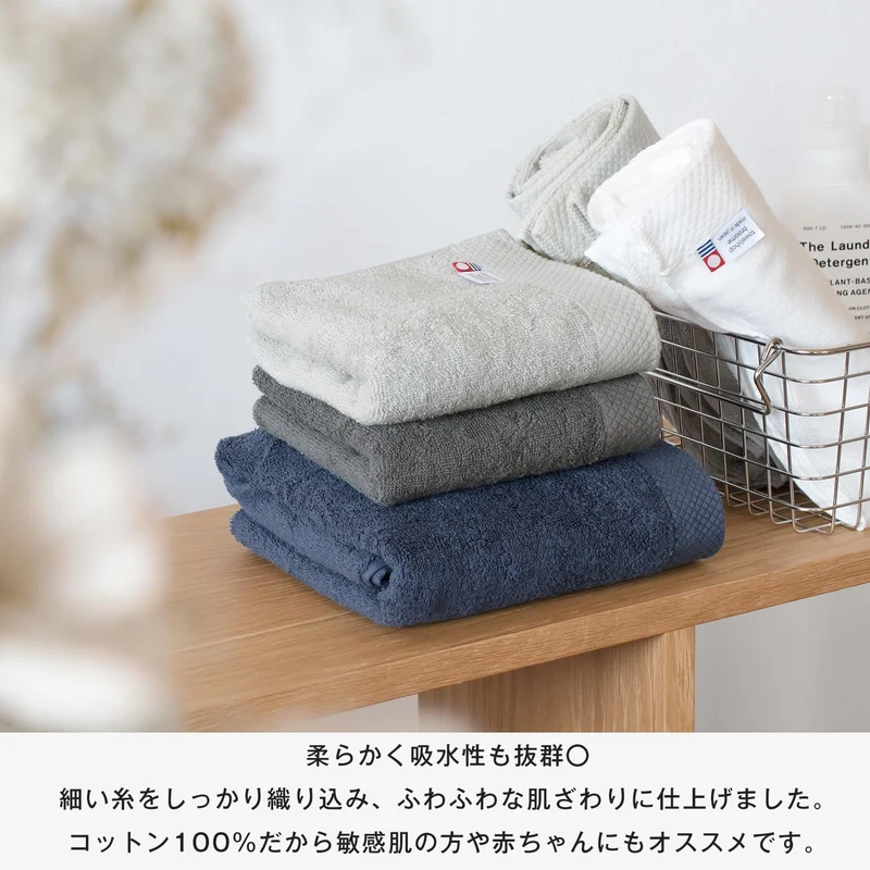 Broome Imabari Certified Hotel-Style Face Towels 3-Piece Set Ciel Cotton 100%